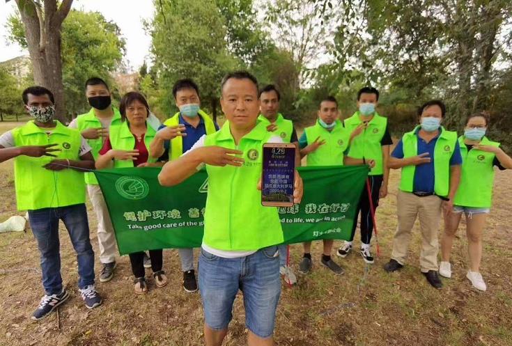 意大利华人和国外GEC环保志愿者会员在行动！